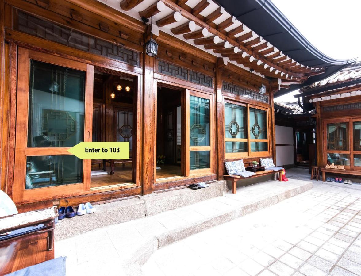 Hanok Guesthouse Suni Seul Exterior foto